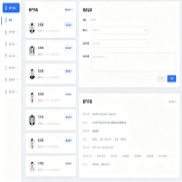 旺商聊 AI 智能客服，自动回复提升接待效率