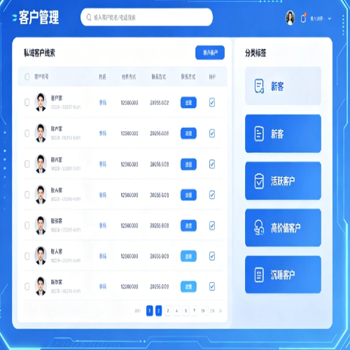 生鲜小程序商家用旺商聊沉淀私域客户，复购率上涨